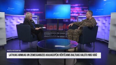 Leonīds Kalniņš par militārās tehnikas iepirkumiem