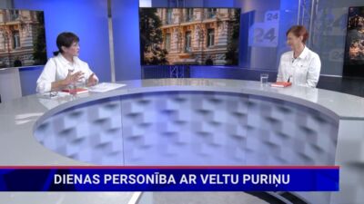 08.08.2024 Dienas personība ar Veltu Puriņu