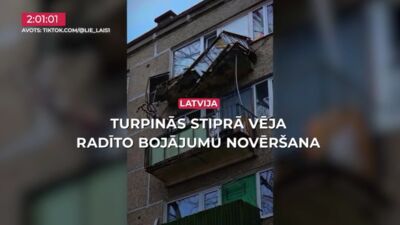 29.12.2025 TV24 SVARĪGAIS 3 MINŪTĒS 19.00