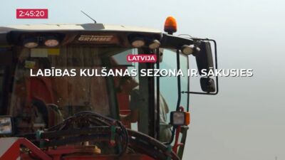 15.07.2026 TV24 SVARĪGAIS 3 MINŪTĒS 17.00