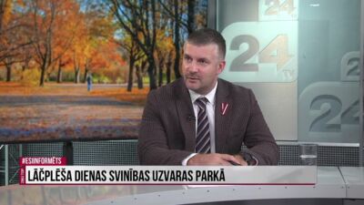 Jānis Lange par Lāčplēša dienas svinībām Uzvaras parkā