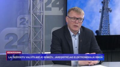 Lai šķērsotu valsts ārējo robežu, jāreģistrējas elektroniskajā rindā