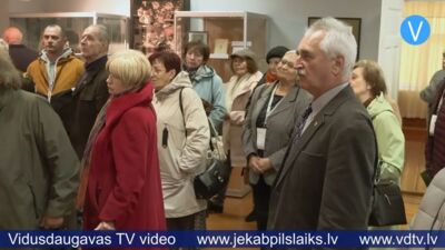 19.05.2025 Jēkabpils laiks