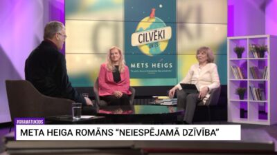 07.02.2026 Grāmatu kods