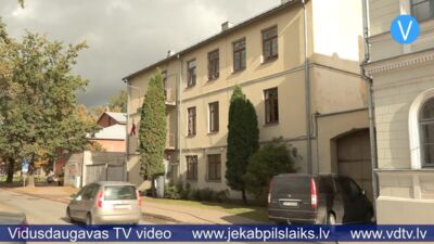 Gadiem bez kārtīga remonta – Jēkabpilī drošības risku dēļ slēdz policijas ēku