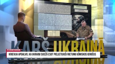 Vairāki Ukrainas militārie speciālisti sāk izteikt bažas par turpmāko kara gaitu