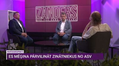 Vai Eiropa var iegūt suverenitāti zinātnē un tehnoloģijās?