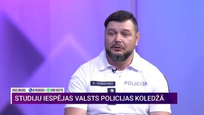 Valsts policijas koledžas direktors: Lojalitātes pārbaude notiek ļoti padziļināti un mērķtiecīgi