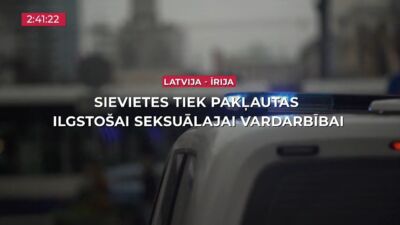 18.06.2025 TV24 SVARĪGAIS 3 MINŪTĒS 19.00
