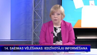 Kristīne Bērziņa: Latvijas balsošanas kārtībā nekas īpaši nebūs mainījies