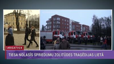 Speciālizlaidums: Tiesa lasa spriedumu Zolitūdes traģēdijas lietā  1. daļa