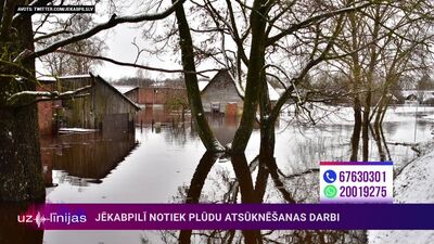 Jēkabpils iedzīvotāja stāsta, ka nekas nav beidzies. Ko dara VUGD?