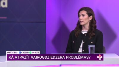 Kā atpazīt vairogdziedzera problēmas?