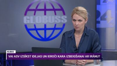 06.08.2026 Globuss 1. daļa