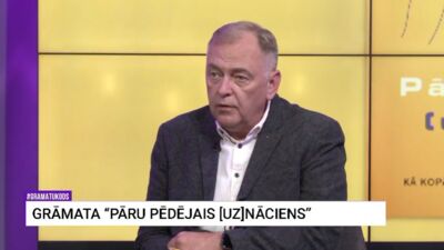 18.10.2025 Grāmatu kods