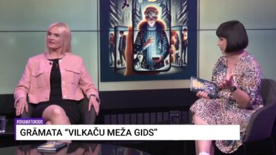 28.06.2025 Grāmatu kods