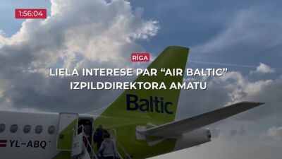 26.05.2025 TV24 SVARĪGAIS 3 MINŪTĒS 17.00