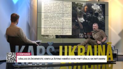 Vispārējā situācija: Eiropas izdzīvošana tagad ir atkarīga no Ukrainas