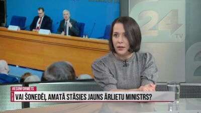 Mairita Lūse: Mainīt ministrus mainīšanas pēc neuzskatām par vajadzīgu