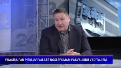 Vai piekļuve valsts noslēpumam jādod gan pašvaldību vadītājiem, gan deputātiem?