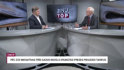 Augusts Brigmanis: Zināms kara atbalsts šeit ir iekšā