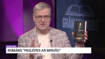 11.04.2026 Grāmatu kods