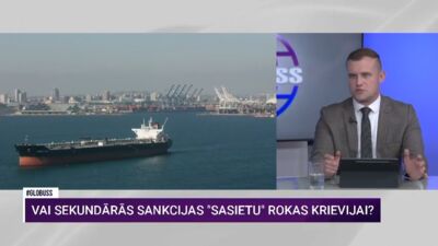 ĀM parlamentārais sekretārs par sekundāro sankciju nozīmību