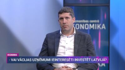 Vai Vācijas uzņēmumi ieinteresēti investēt Latvijā?