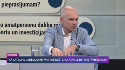 Vai LIAA un LTRK ir konkurenti?