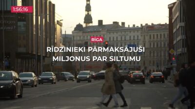 21.04.2026 TV24 SVARĪGAIS 3 MINŪTĒS 19.00