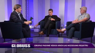 Spolītis: Mēs zinām, cik Latvijas sabiedrība ir raiba un kādas ir mūsu problēmas