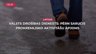 04.02.2025 TV24 SVARĪGAIS 3 MINŪTĒS 17.00