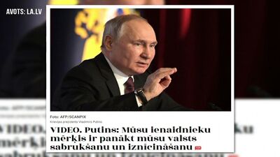 LA.lv: Kā vērtējat Putina uzrunu?