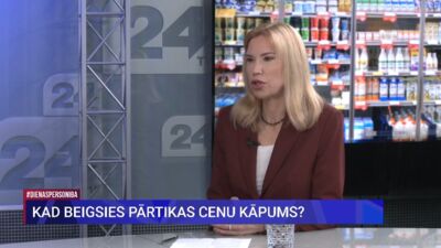 Cik godīgi ir Latvijas tirgotāji?