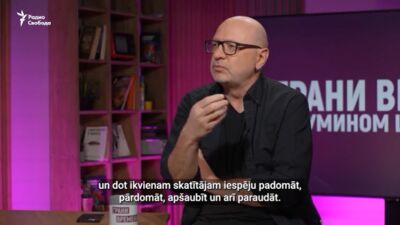 12.07.2026 Radio Svoboda: par aktuālo Krievijā un pasaulē