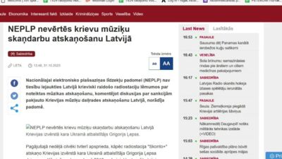 Guntars Račs komentē NEPLP lēmumu nevērtēt krievu mūziķu skaņdarbu atskaņošanu Latvijā