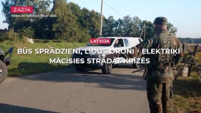 06.08.2025 TV24 SVARĪGAIS 3 MINŪTĒS 17.00