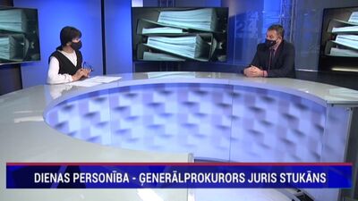 Ģenerālprokurors Juris Stukāns par Ekonomisko lietu tiesas izveidi