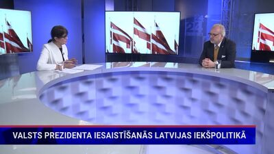 Levits: Mūsu valsts pārvaldības sistēma ir novecojusi