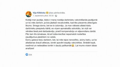 Vija Kilbloka: Ļoti negribu piedzīvot to brīdi, kad jāatlaiž darbiniekus