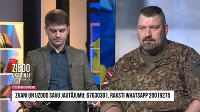 Skatītāja jautājums par pārtikas apgādi Latvijas armijai