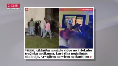 27.07.2026 TV24 SVARĪGAIS 3 MINŪTĒS 19.00