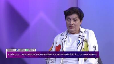 Kā ārstēt papēža niezi?