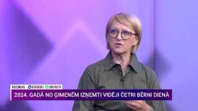 Ārpusģimenes aprūpe un audžuģimeņu trūkums