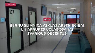 27.05.2026 TV24 SVARĪGAIS 3 MINŪTĒS 19.00
