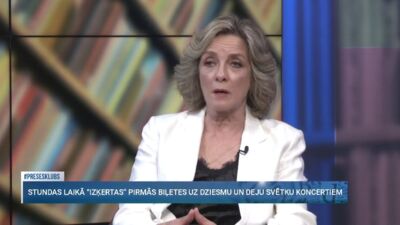 Līga Krapāne: Kā būs ar ielūgumiem amatpersonām? Tam atlikts liels biļešu skaits