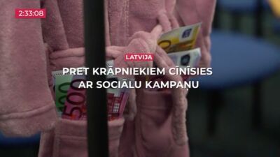 29.07.2025 TV24 SVARĪGAIS 3 MINŪTĒS 17.00