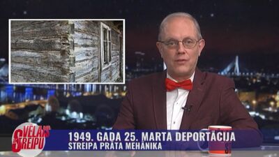 Streipa prāta mehānika: 1949. gada 25. marta deportācija
