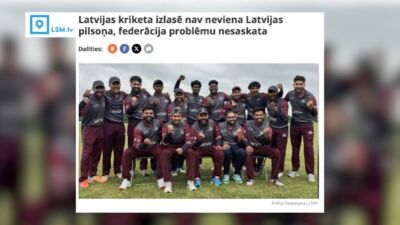 STOPkadri: Nesam Latvijas vārdu pasaulē