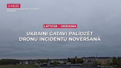 11.05.2026 TV24 SVARĪGAIS 3 MINŪTĒS 17.00